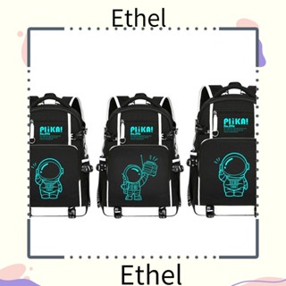 Ethel1 กระเป๋าเป้สะพายหลัง กระเป๋านักเรียน ลายนักบินอวกาศ น้ําหนักเบา จุของได้เยอะ สําหรับเด็กผู้ชาย ผู้หญิง