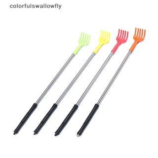 Colorfulswallowfly เครื่องนวดหลัง สเตนเลส แบบพกพา สะดวกสบาย COD