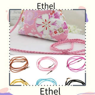 Ethel1 สายคล้องกระเป๋า แบบบาง กรอบโลหะ 120 ซม. หลากสี เข้ากับทุกการแต่งกาย แฟชั่น