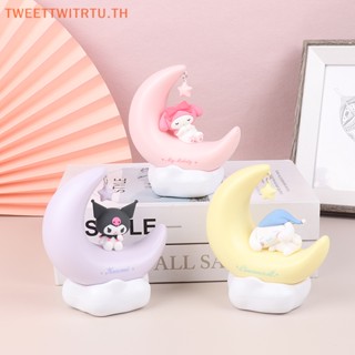 Trtu โคมไฟ LED รูปดวงจันทร์ อนิเมะ Kuromi Cinnamonroll Kawaii อุปกรณ์เสริม สําหรับตกแต่งห้องนอน ข้างเตียง