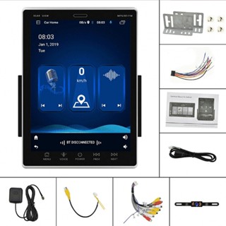 [SIP-ISHOWMAL-TH]Car MP5 Player Double 2Din FM/RDS GPS Parts Replacement Vehicle W/ Camera-New In 9-