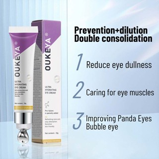 Eye Cream, Ultra Hydrating Eye Cream, Eye Cream Anti Aging NEW