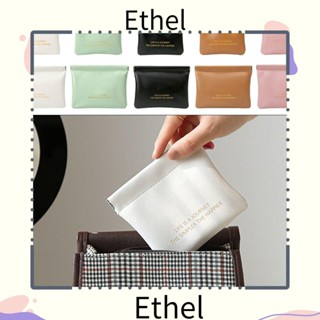 Ethel1 กระเป๋าเก็บของ ขนาดเล็ก สีแดง