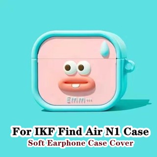 【จัดส่งด่วน】เคสหูฟัง แบบนิ่ม ลายการ์ตูนน่ารัก สําหรับ IKF Find Air N1 Find Air N1