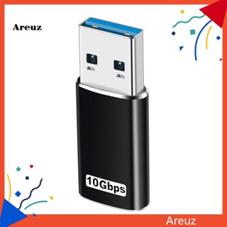 Are อะแดปเตอร์แปลงข้อมูล USB31 เป็น Type-C ความเร็วสูง 10Gbps ชาร์จเร็ว เสถียร