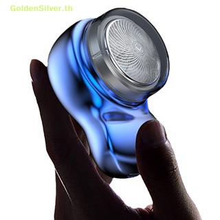 Goldensilver มีดโกนหนวดไฟฟ้า ไร้สาย แบบพกพา ขนาดเล็ก ชาร์จ USB ได้ ล้างทําความสะอาดได้ สําหรับผู้ชาย