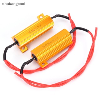 Shakangcool หลอดไฟเลี้ยว LED 50W 6 โอห์ม RX24 SGL