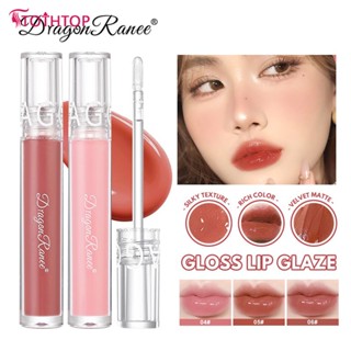 DRAGON RANEE Glass Lip Gloss ลิปสติกให้ความชุ่มชื้น Easy To Colour Waterproof Lipstick Water Glass Lip Gloss [TOP]
