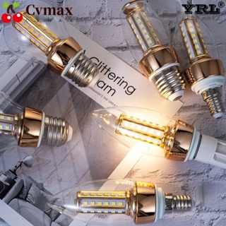 Cvmax หลอดไฟ Led ขั้วเทียน 110-220V แสงสีขาว ประหยัดพลังงาน หัวหลอดไฟ โคมไฟระย้า หลอดไฟเปลี่ยนขั้วเทียน