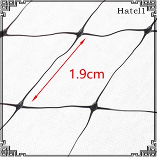 [Hatel] ตาข่ายกันนก ใช้ซ้ําได้ ขนาด 3/4 นิ้ว สําหรับปลูกต้นไม้ ผัก ในสวน