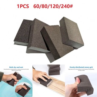 ⚡NEW 8⚡Sponge Block Portable Sponge Sand Block Wall Grinding Wet &amp; Dry Fit For Wood New