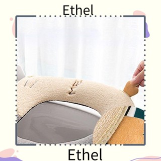 Ethel1 แผ่นรองนั่งชักโครก แบบหนา พร้อมที่จับ