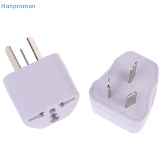 Hanproman&gt; อะแดปเตอร์ปลั๊กไฟ USA EU EU EURO Asia เป็น AU AUSTRALIAN 3 Pin