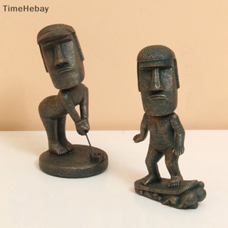 Timehebay กล่องสุ่ม รูปปั้นหินเรซิ่น เรียบง่าย สร้างสรรค์ ของขวัญ สําหรับตกแต่งบ้าน