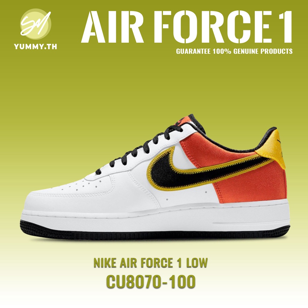 Nike Air Force 1 Low 100%แท้ CU8070-100 รุ่นฮิต รองเท้าผ้าใบแฟชั่น