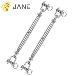 Jane สกรูสเตนเลส สีเงิน ปรับได้ 1/4 นิ้ว (M6) 2 ชิ้น