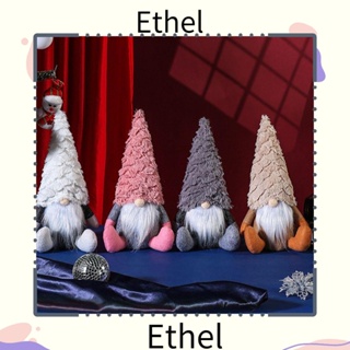 Ethel1 จี้ตุ๊กตาโนม ไร้หน้า ยืดหดได้ ของขวัญคริสต์มาส สําหรับตกแต่งบ้าน