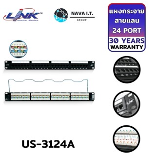 COINSคืน15%⚡FB9JMZV6⚡ LINK US-3124A PATCH PANEL 24 PORT CAT6 รับประกัน 30ปี