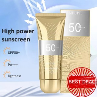 ครีมกันแดด SPF50+ กันน้ํา 60 มล. J0K7