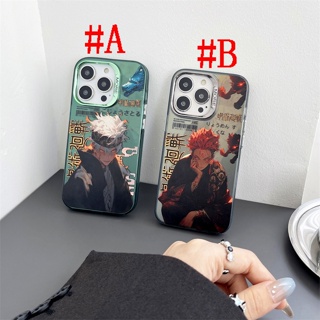 เคสแข็ง เคสไอโฟน iPhone 14 Pro Max iPhone 13 Pro Max iPhone 12 Pro Max iPhone 11 Cartoon จุ้ยสุไคเซน Jujutsu Kaisen Electroplating Design Hard Case