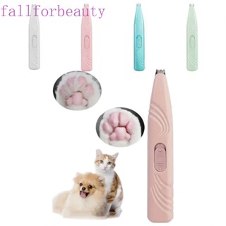 Fallforbeauty ปัตตาเลี่ยนไฟฟ้า พลาสติก อเนกประสงค์ พร้อมแบตเตอรี่ สําหรับตัดขนสัตว์เลี้ยง สุนัข แมว