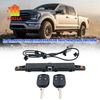 ชุดสตาร์ทรถยนต์ พร้อมเสาอากาศ 2 คีย์ BC3Z-19G364-A แบบเปลี่ยน สําหรับ Ford F150 F250 F350 F450 F550 2011-2016