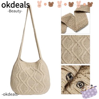 Okdeals กระเป๋าถือ กระเป๋าสะพายไหล่ ผ้าถัก ฉลุลาย จุของได้เยอะ แฟชั่นสําหรับสตรี