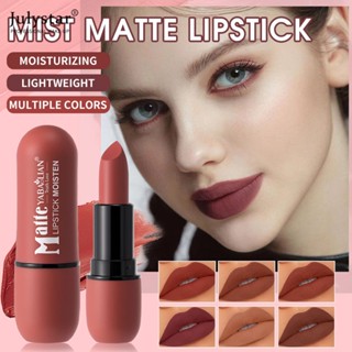 JULYSTAR Yabaolian Velvet Matte Fog Lipstick ลิปกลอส 6 สีไม่ติดถ้วย