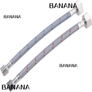 Banana1 สายเชื่อมต่อก๊อกน้ํา สเตนเลส 304 60 ซม. สุ่มสี สําหรับห้องน้ํา 2 ชิ้น