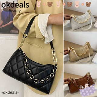 Okdeals กระเป๋าสะพายไหล่ กระเป๋าช้อปปิ้ง กระเป๋าเครื่องสําอาง หนัง PU