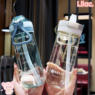 Lilac ขวดน้ํา ปลอด BPA ขนาด 650 มล. พร้อมหลอดดูด สําหรับเล่นกีฬา ยิม