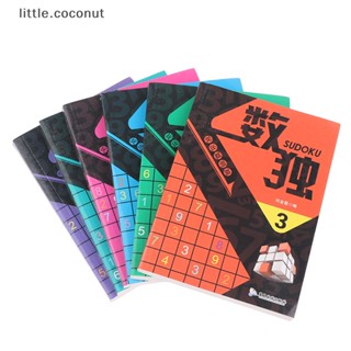 [little.coconut] หนังสือเกม Sudoku Thinking Game สําหรับเด็ก 6 ชิ้น ต่อชุด