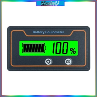 Kiss เครื่องทดสอบระดับความจุแบตเตอรี่ดิจิทัล 8-100V หน้าจอ LCD