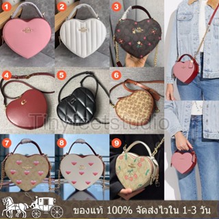 Crossbody Heart C5118 C5119 C8040 CE724 CE725 CE726 ผู้หญิง กระเป๋าสะพายข้าง COAC H กระเป๋าถือ หัวใจ ของขวัญวันวาเลนไทน์