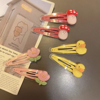 Transparent BB Clip Flower Mushroom Hair Clip Female Student New Cute Little Yellow Duck Edge Clip Liu Hai Clip Sweet Cartoon Girl Heart Side Clip