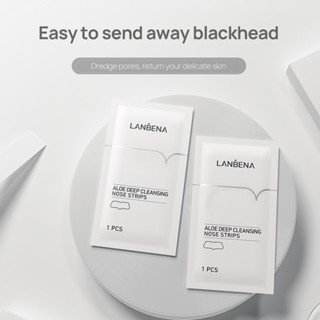 Spot second hair# LANBENA ALOE DEEP CLEANSING NOSE STRIPS ALOE NOSE patch single piece 8.cc