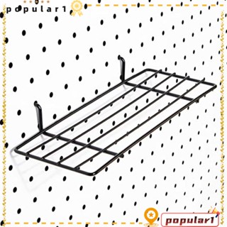 POPULAR 1/5 ชิ้น Pegboard ตะขอแขวนผนัง ชั้นเก็บของ แขวนกรอบตกแต่ง Peg Board ชั้นวางของ