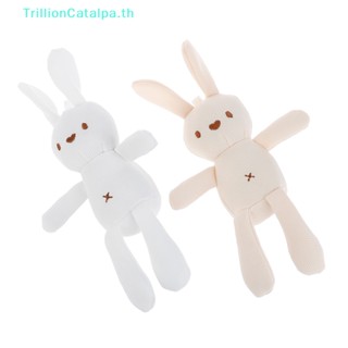 Trillioncatalpa ตุ๊กตานุ่ม รูปการ์ตูนกระต่ายน่ารัก ขนาด 20 ซม.