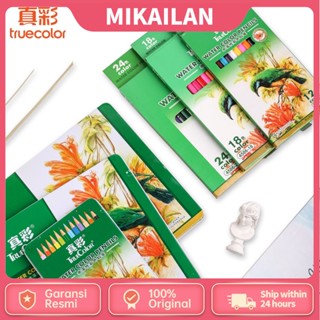 True Color ดินสอสี ละลายน้ําได้ 12 18 24 36 48 สี สําหรับวาดภาพ ร่างภาพ ระบายสี Lapis De Cor School Art Supplies 4576