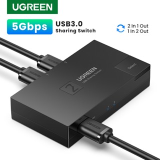 Ugreen สวิตช์ USB KVM 5Gbps USB 3.0 เลือกได้ 2 คอมพิวเตอร์ แชร์ 1 พอร์ต USB พร้อมฮับ สําหรับคีย์บอร์ด เมาส์