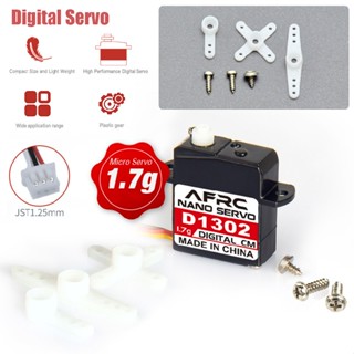 D1302 1.7g Mini Micro Servo Motor Digital Steering Gear For Indoor Rc Drone