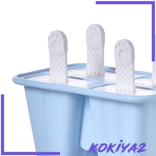 [Kokiya2] แม่พิมพ์ซิลิโคน ใช้ซ้ําได้ สําหรับเด็ก DIY