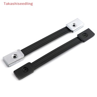 (Takashiseedling) มือจับลําโพง ขนาด 20 ซม. 1 ชิ้น