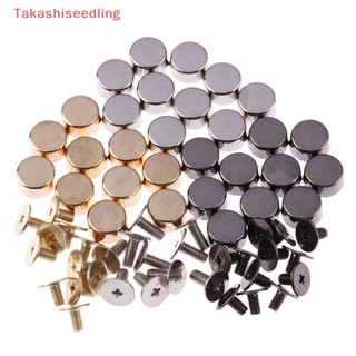 (Takashiseedling) สกรูหมุดยึดกระเป๋าถือ กระเป๋าสะพายไหล่ 10 ชิ้น