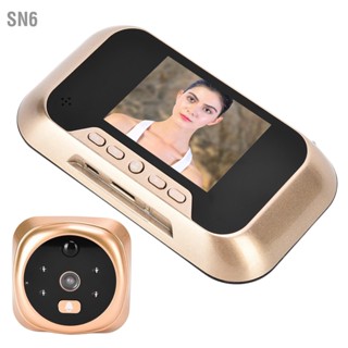 SN6 3in Smart Video Doorbell Digital Door Viewer 720P Night Vision PIR Motion Detection 145° มุมสำหรับบ้าน