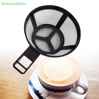 Newsandthen ตะกร้ากรองกาแฟ ใช้ซ้ําได้ สไตล์ถ้วยกาแฟ เครื่องกรองตาข่าย ดี