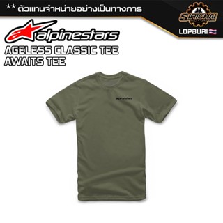 เสื้อยืด Alpinestars AWAITS TEE ของแท้ 100%✅