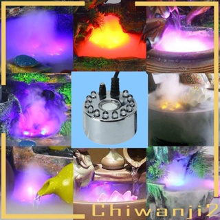 [Chiwanji2] อะแดปเตอร์ปลั๊ก EU 12 LED เปลี่ยนสีได้ อเนกประสงค์ สําหรับเครื่องทําความชื้นในอากาศ ตกแต่งวันหยุด