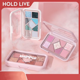 Hold LIVE อายแชโดว์พาเลท บลัชออน เนื้อแมตต์ สีชมพูเอิร์ธโทน ขนาดเล็ก