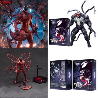 Zd แท้ โมเดลฟิกเกอร์ Venom Carnage 1/10 legends Comics ครบรอบ 10 ปี ของเล่น สําหรับครอบครัว